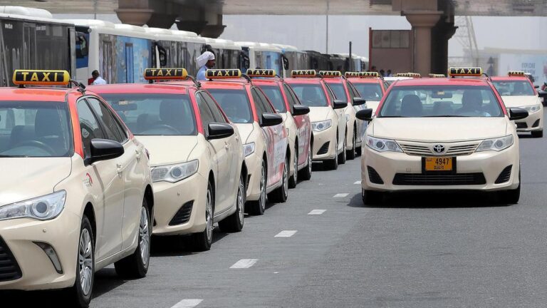 UAE