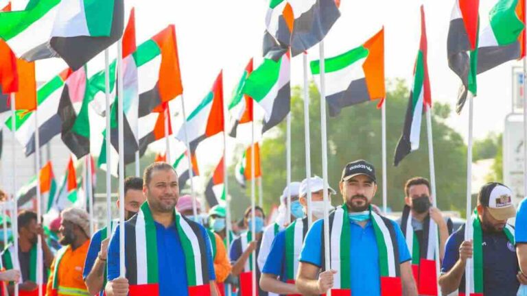 UAE