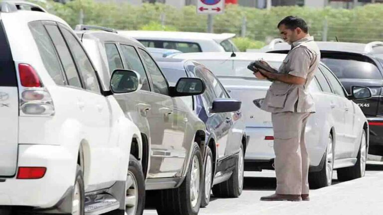 UAE