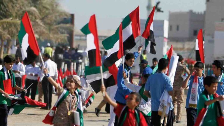 UAE