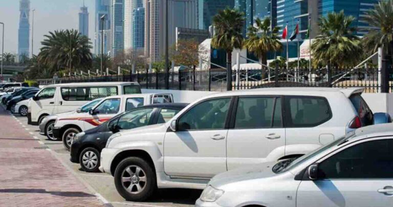 UAE