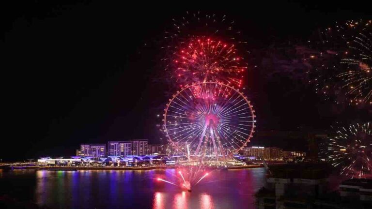UAE