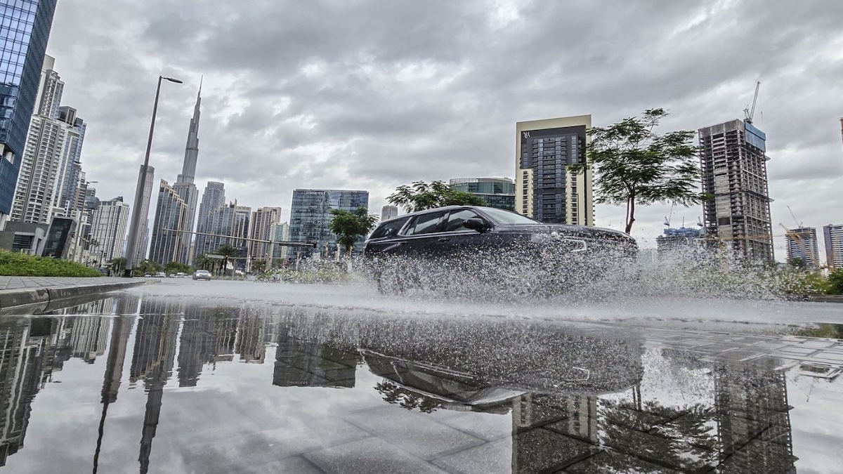 UAE